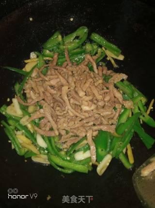 *reunion Rice*shredded Pork with Green Pepper recipe
