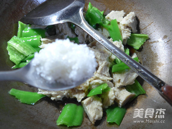 Fried Roasted Bran with Pepper recipe