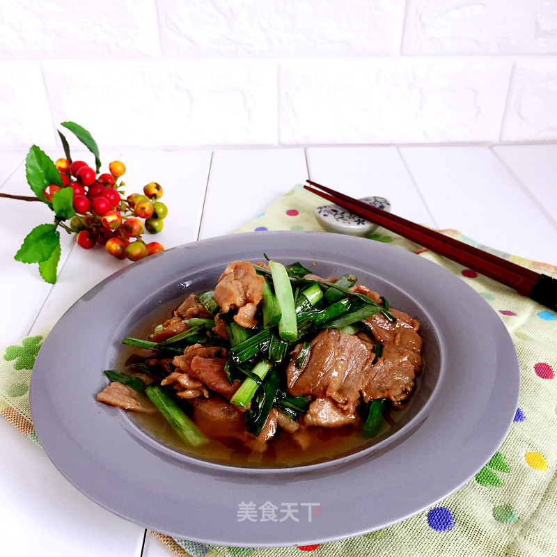 #trust之美# Fried Pork with Green Garlic recipe