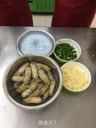 Steamed Clams with Garlic Vermicelli recipe
