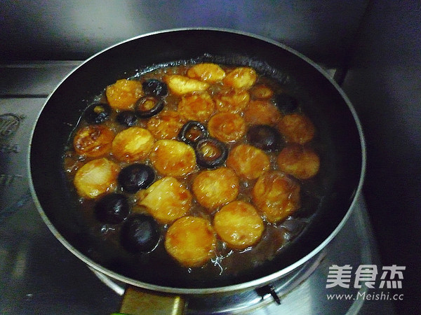 Grilled Japanese Tofu with Shiitake Mushrooms recipe