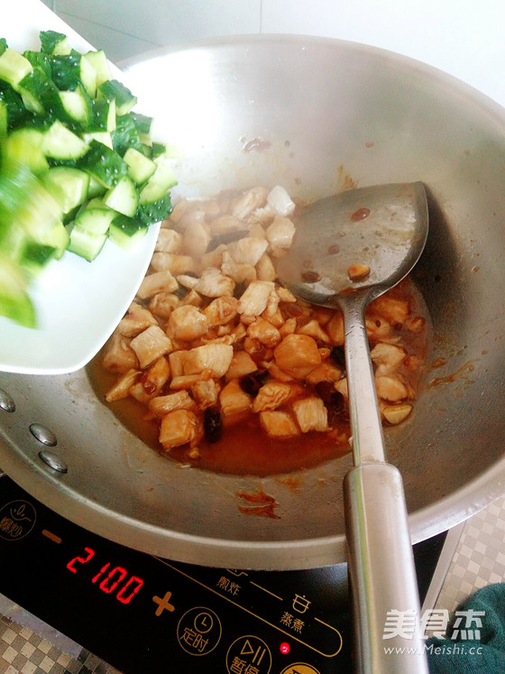 Kung Pao Chicken recipe