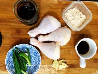 Salt-baked Chicken Thigh recipe