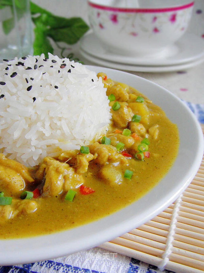 Indian Curry Chicken and Rice recipe