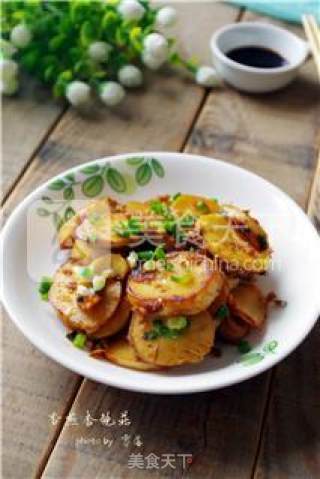 【spicy Appetizer】fried Pleurotus Eryngii recipe