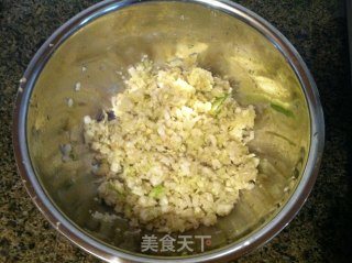 Vegetable Dumplings with Leek, Cabbage and Egg recipe