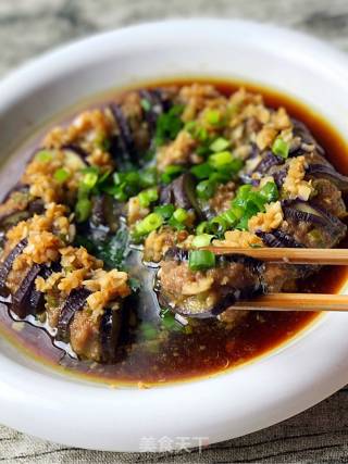 Tasty Garlic Steamed Eggplant Box recipe