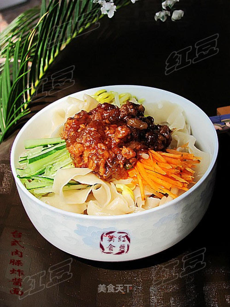 Taiwanese Style Pork Fried Noodles recipe