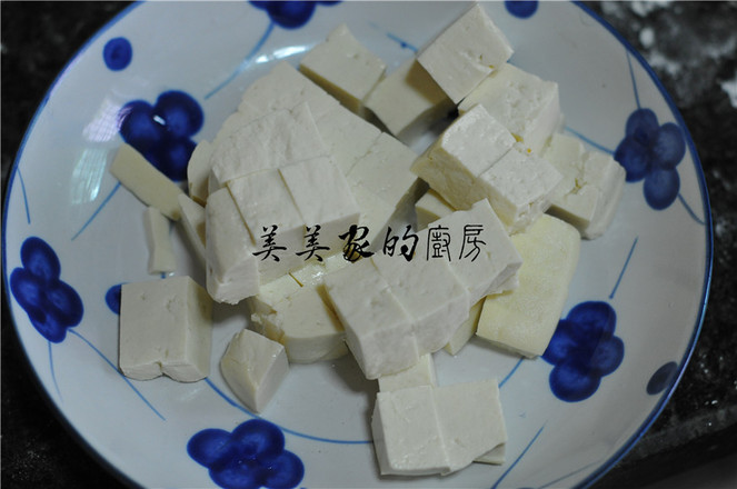 Houttuynia Tofu Soup recipe