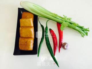Dried Celery recipe