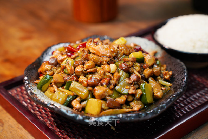 Kung Pao Chicken recipe