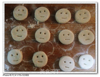 Smiling Potato Cakes are Very Popular Among Children! recipe