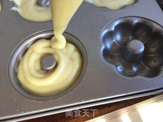 Chewy and Delicious Mochi Doughnuts recipe
