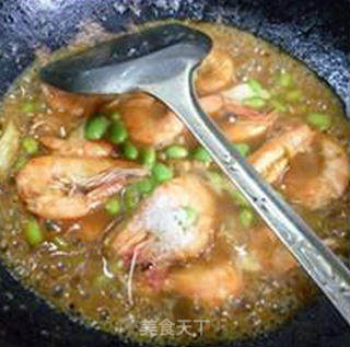 Edamame Curry Shrimp recipe