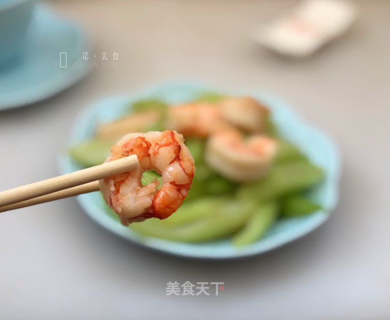 Fried Shrimp with Celery recipe