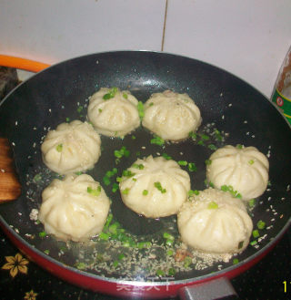 Crispy Fried Bun recipe