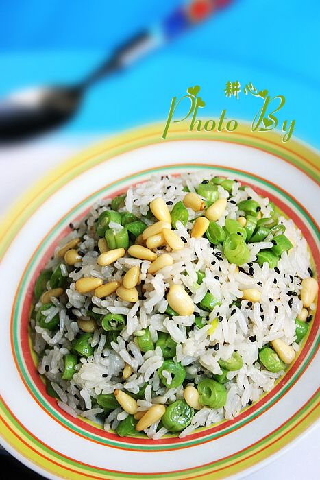 Fried Rice with Beans recipe