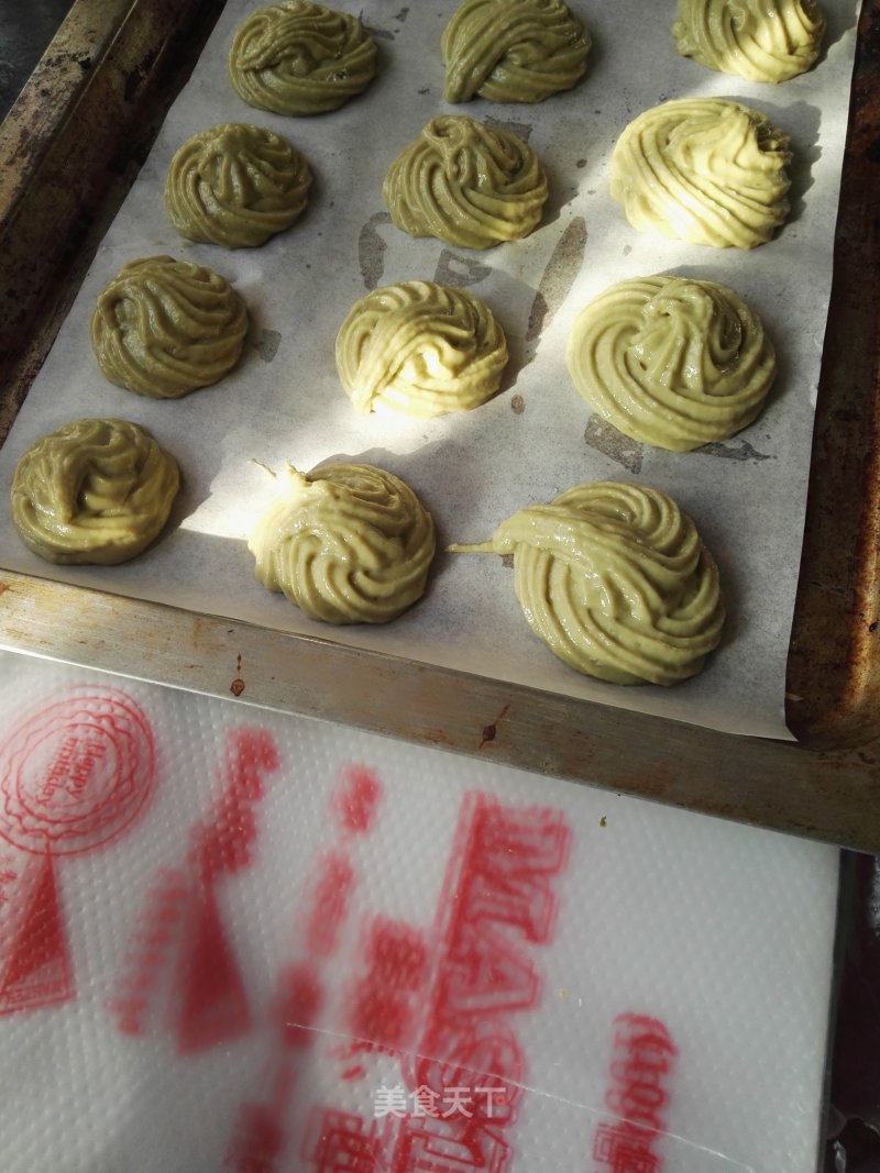 Corn Oil Version of Savory Matcha Cookies recipe