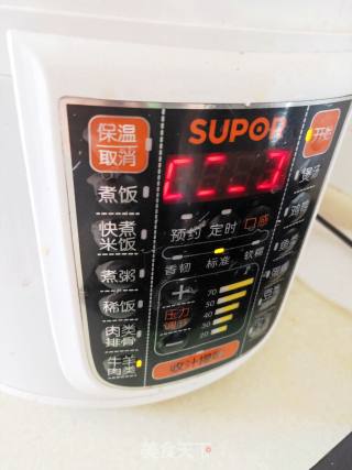 Beef Persimmon Soup recipe