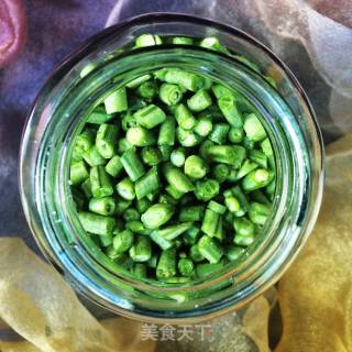 Salted Cowpea recipe