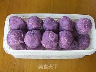 Yogurt Purple Sweet Potato Ice recipe