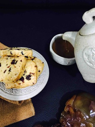 Cranberry Cookies recipe