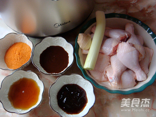 Rice Cooker Version Orleans Chicken Drumsticks recipe