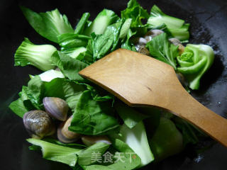 Green Clam Soup recipe