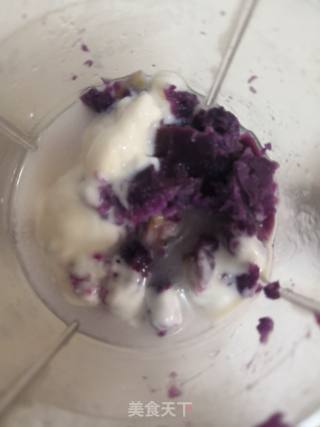 Taro and Purple Sweet Potato Yogurt Puree recipe