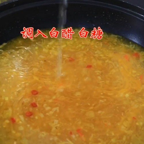 Beef Slices in Golden Soup recipe