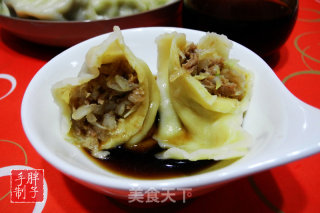 Chinese Cabbage Dumplings recipe