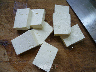 Salt and Pepper Tofu recipe