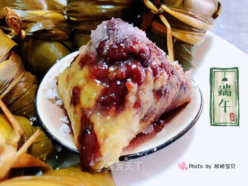 #蒸菜# Red Bean and Glutinous Rice Dumplings recipe