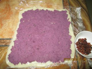 Purple Sweet Potato Glutinous Rice Cake recipe