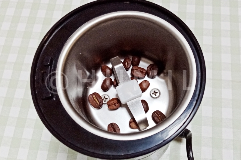 Coffee Bean Pulp recipe