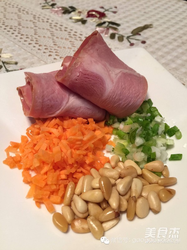 Pine Nut Egg Rice recipe