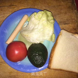Avocado Garden Salad recipe