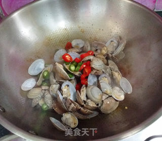 Spicy Fried Clams recipe