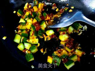 Kung Pao Tofu recipe