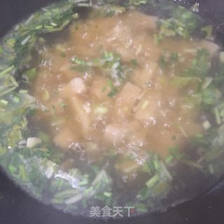 Hakka Scallion and Perfume Stew recipe