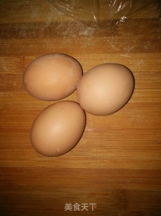 Midi Fragrant Egg Bread recipe