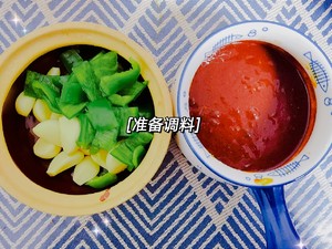 【90】🔥lazy Three Sauce Stew Pot/sea, Land and Air Stew Pot recipe