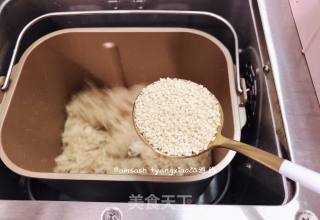 Seaweed Floss recipe