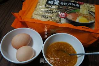 Corrugated Poached Egg recipe