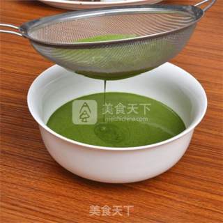 How to Make Matcha Ice Cream recipe