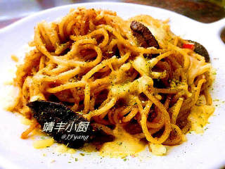 Sichuan Spicy Black Pepper Pasta recipe