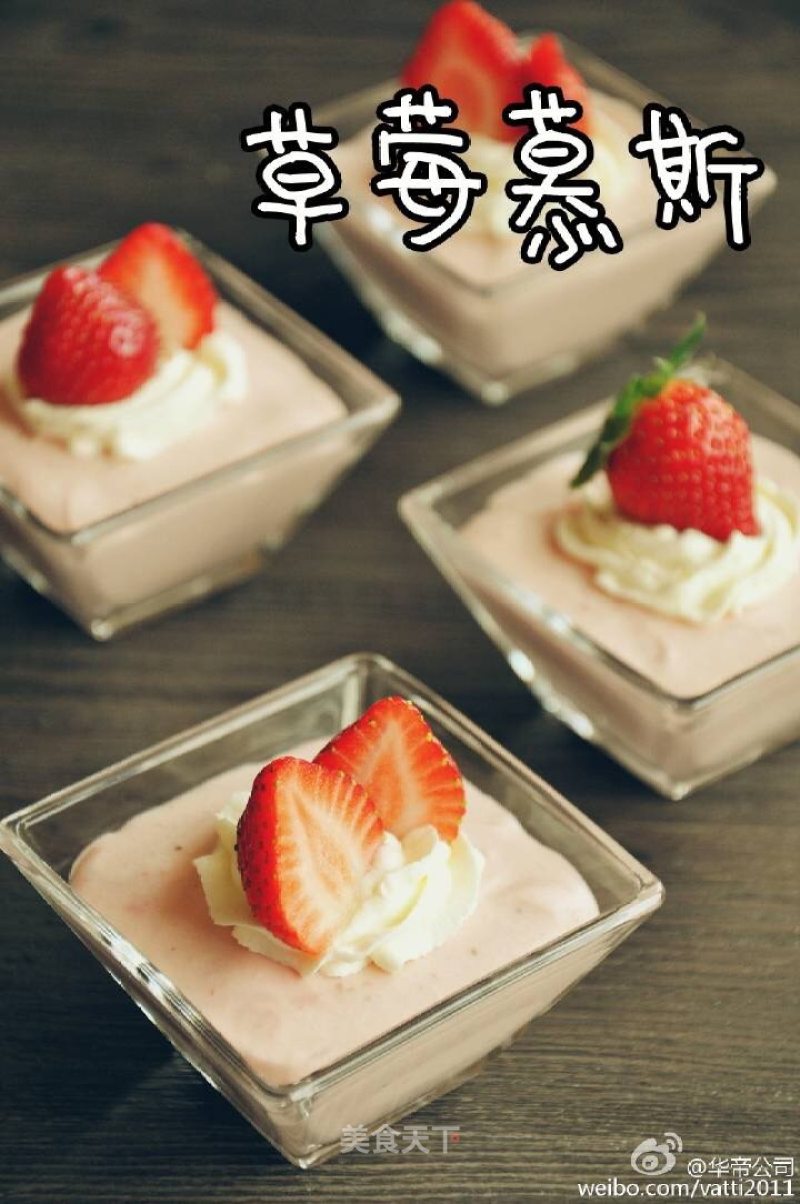 Strawberry Mousse recipe