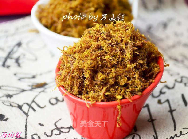 Curry Beef Floss recipe