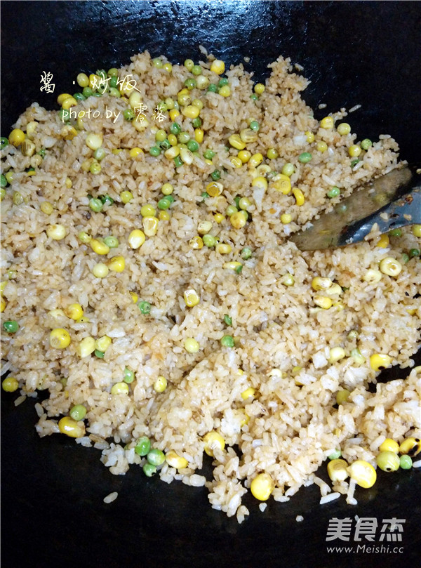 Fried Rice with Sauce recipe