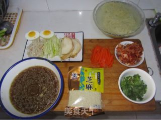 Korean Cold Noodles recipe